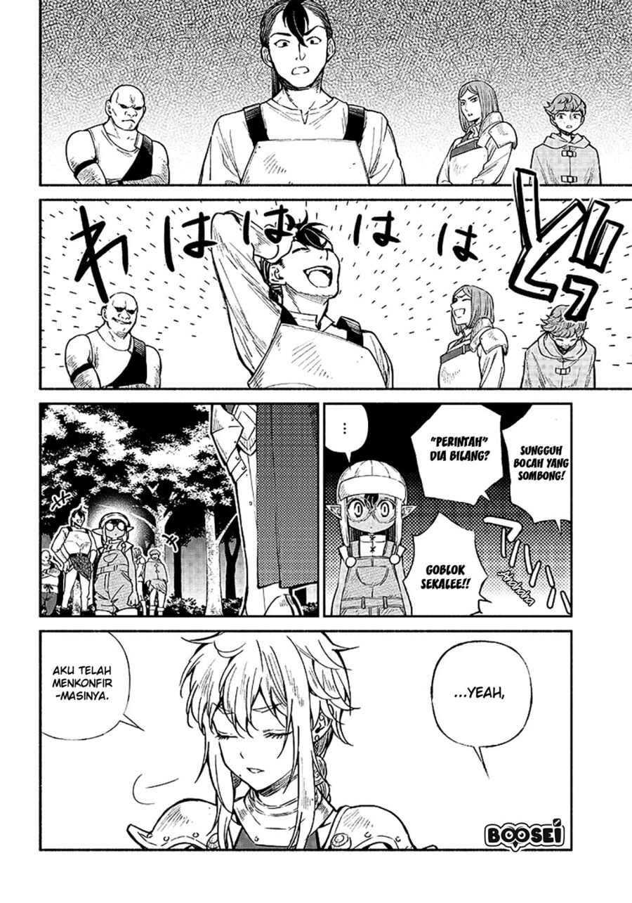 Tensei Goblin da kedo Shitsumon aru?